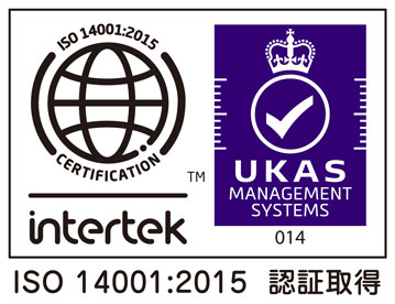 iso14001:2015